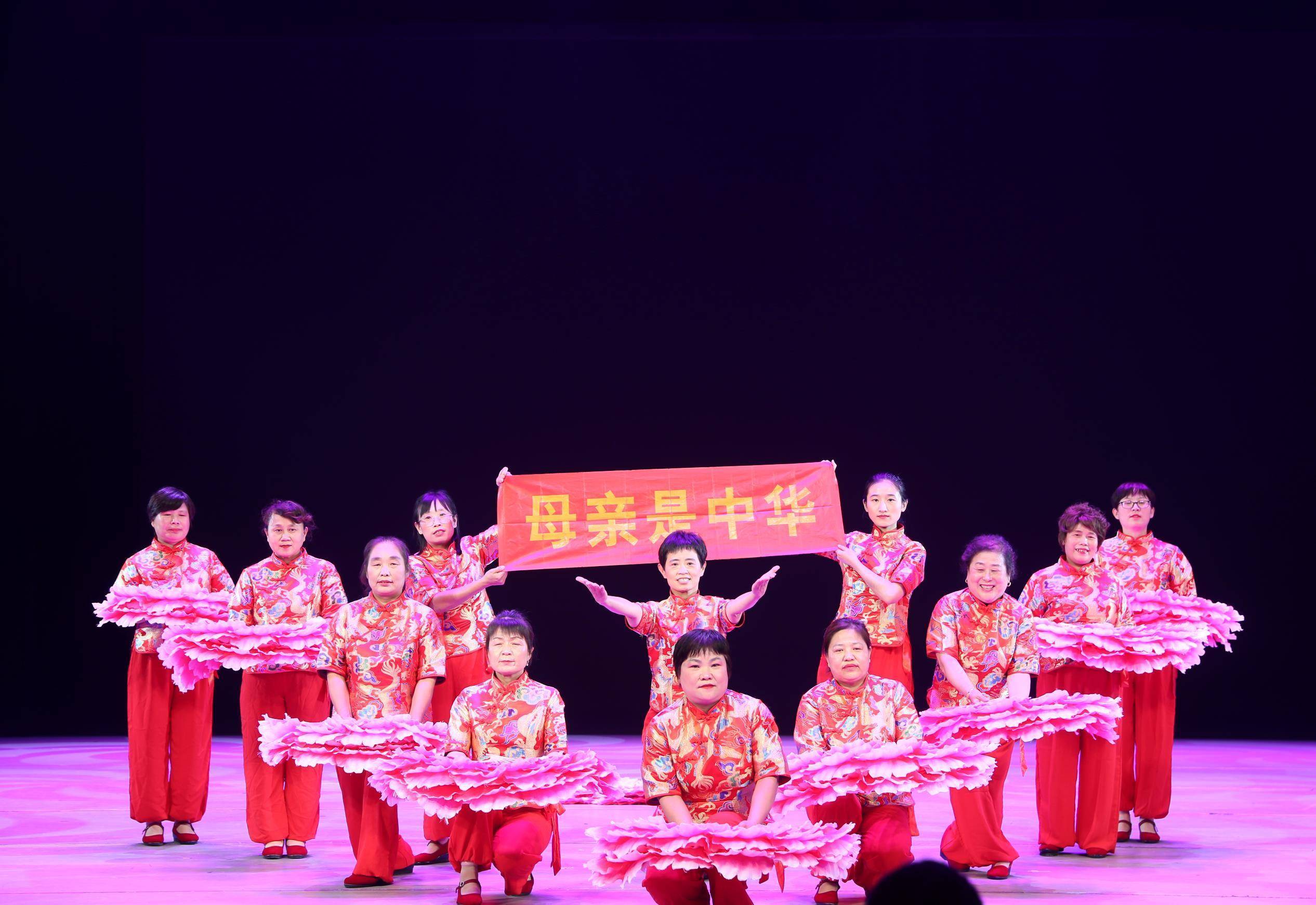 2022年第十一届北京社区(村)残疾人艺术汇演在石景山区文化中心顺利举办